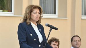 Илияна Йотова