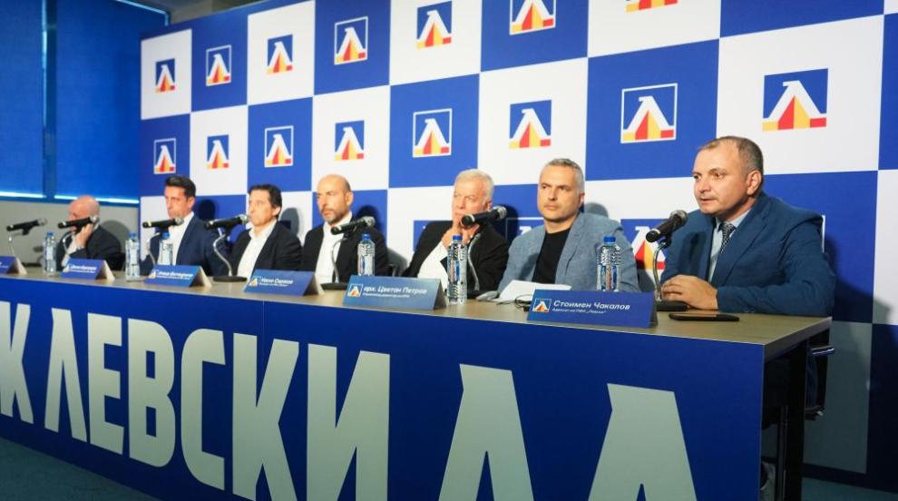 Промените в „Левски“: Ново управление и грандиозен проект за стадион (ОБЗОР)