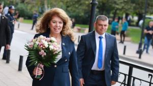Илияна Йотова