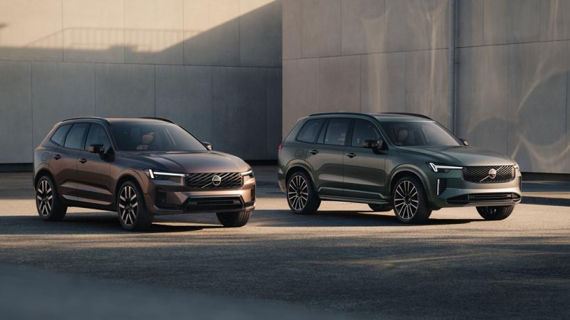 Volvo XC60 2027