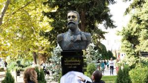 паметник