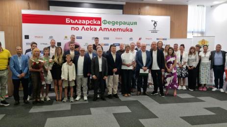 Лека атлетика