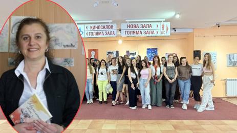 Детелина Тихолова