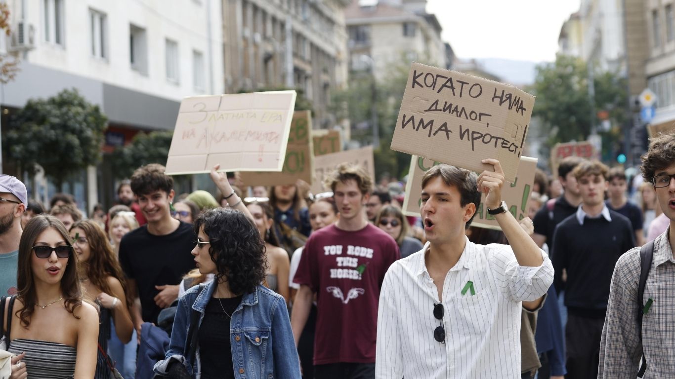 натфиз протест