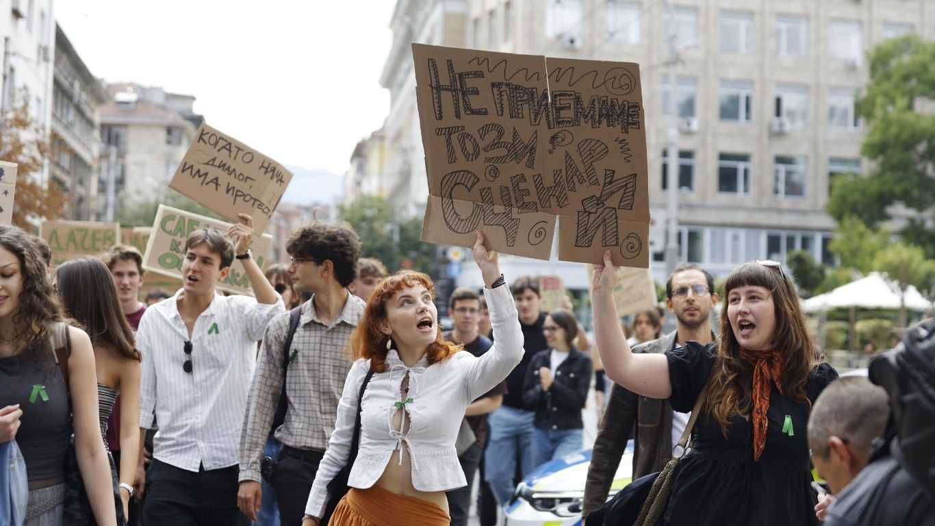 натфиз протест