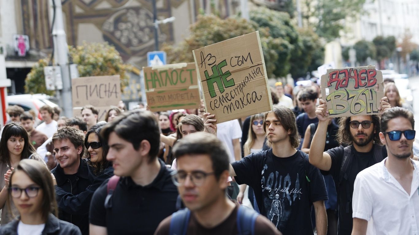 натфиз протест