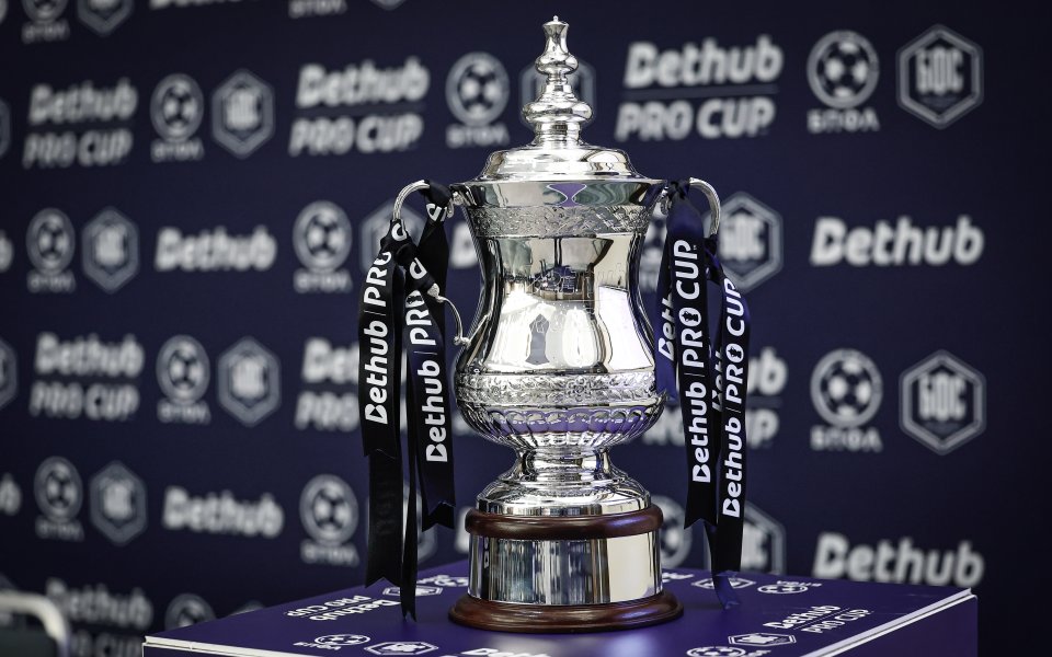 Страхотни мачове ни очакват от Bethub Pro Cup - вижте всички двубои