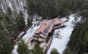 Какво още пише в експертизата за „Петрохан-Околчица”