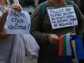 протест радев