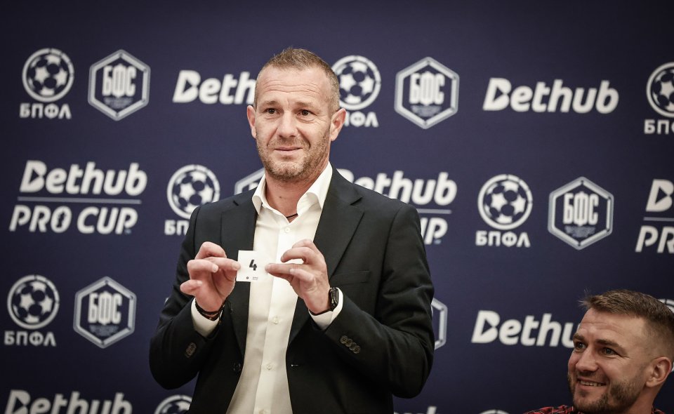 Жребий Bethub Pro Cup1