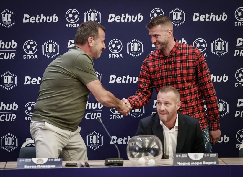 Жребий Bethub Pro Cup1
