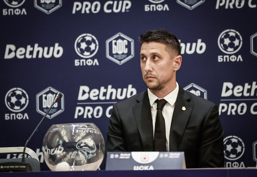 Жребий Bethub Pro Cup1