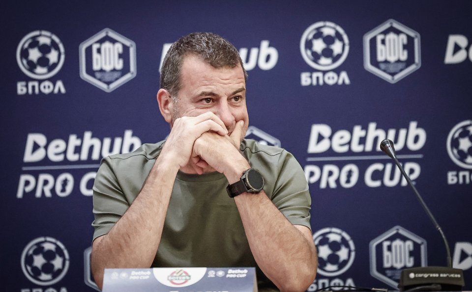 Жребий Bethub Pro Cup1