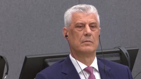ХАГА СЪД