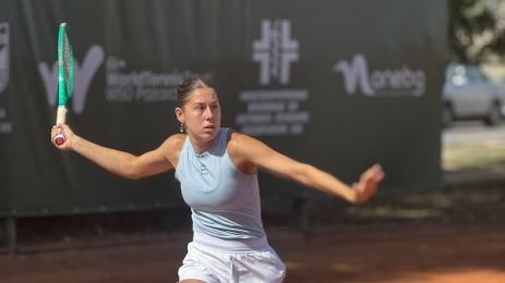 Елизара Янева