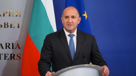 радев