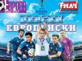 приложение