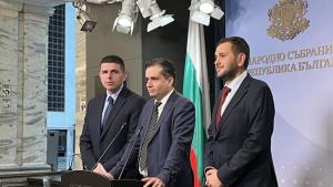 Мирчев и Божанов