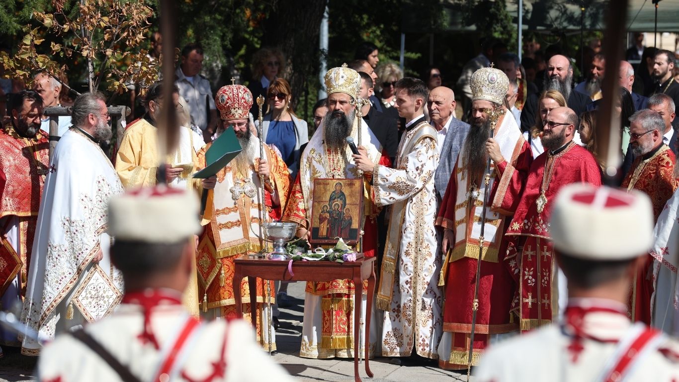 софия празник