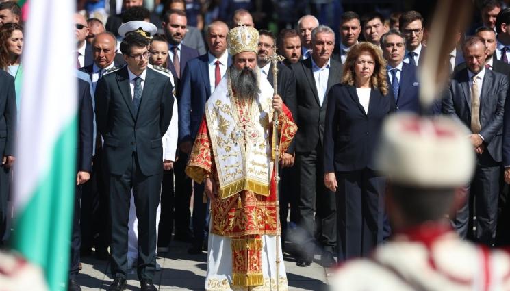 софия празник - Патриарх Даниил: София остава град на Божията премъдрост (СНИМКИ)