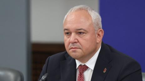Демерджиев