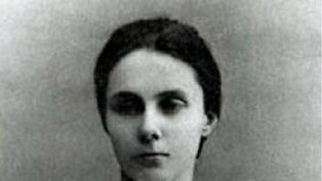 Вера Златарева