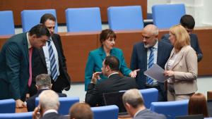 парламент