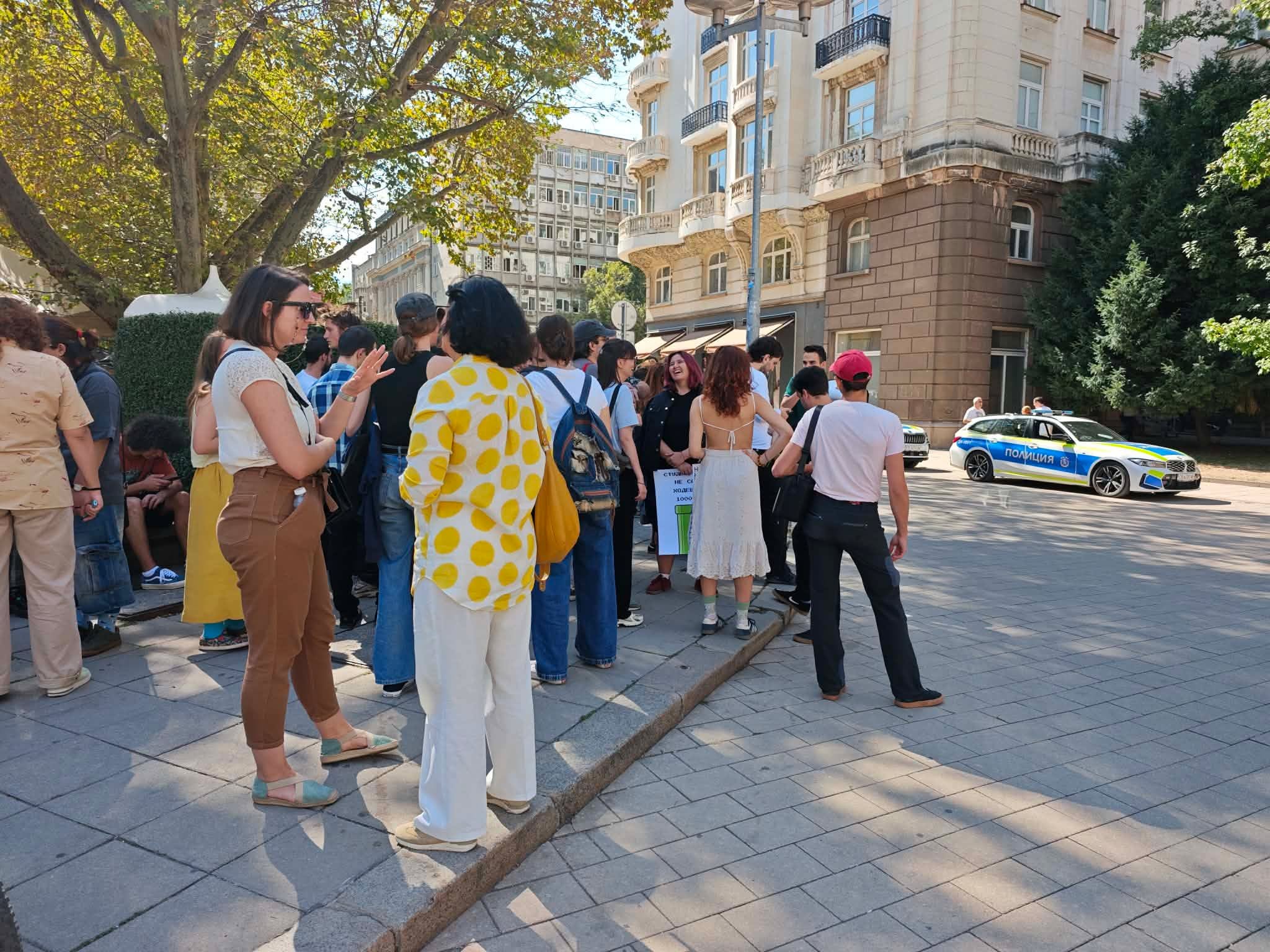 натфиз протест