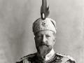 Фердинанд