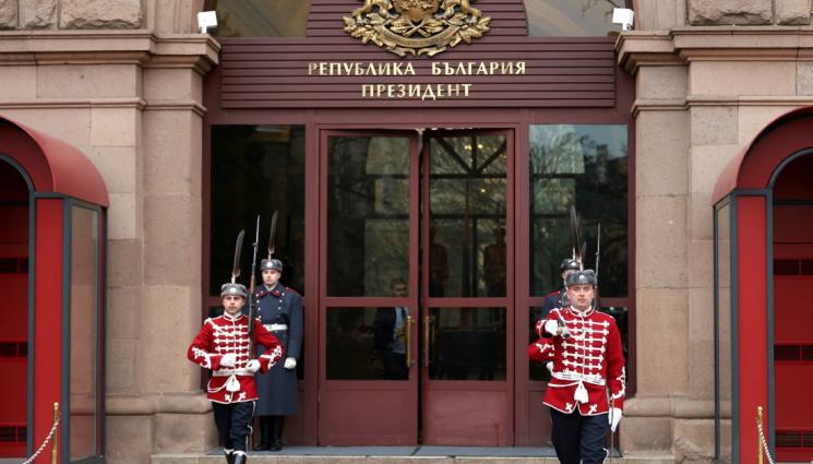 президентство - Започна предизборната кампания за седмия президент на България