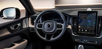<p>Volvo XC60 2027</p>