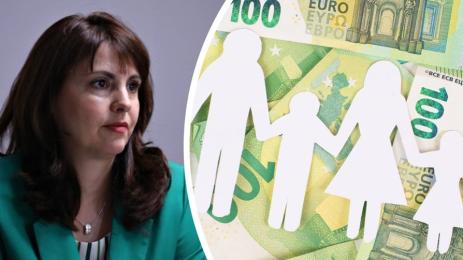 Ефремова