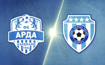 Арда - Черно море 1:1 /репортаж/