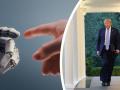 тръмп изкуствен интелект