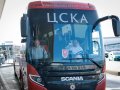 ЦСКА автобус