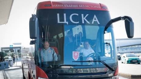 ЦСКА автобус