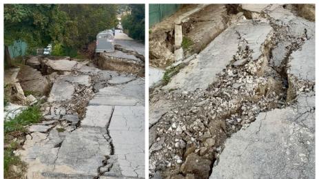 пропаднал път Варна