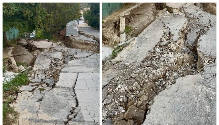 пропаднал път Варна