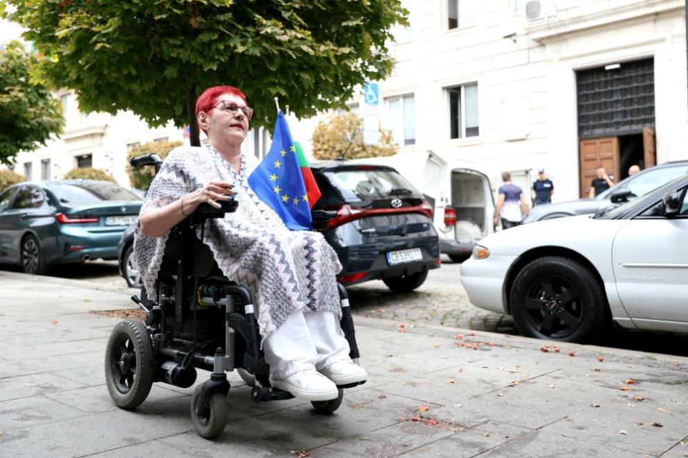 протест София