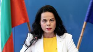 Катя Ивкова