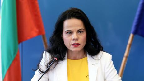 Катя Ивкова