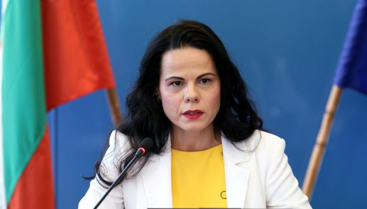 Катя Ивкова