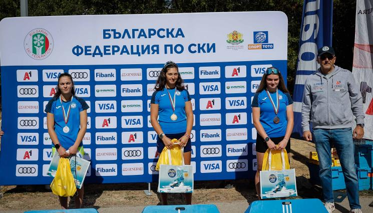 ски Купа София - 126 състезатели участваха в четвъртото издание на Купа „София“
