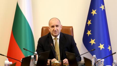 Радев