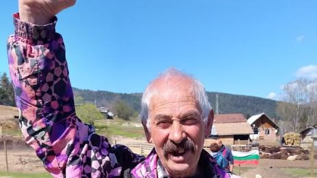 Ба Рибан