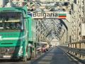 дунав мост