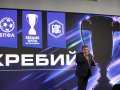 жребий