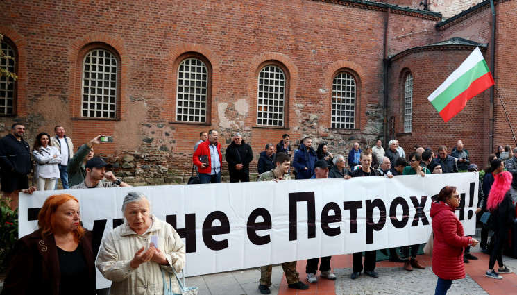протест терзиев - Протест и контрапротест блокираха Столичната община