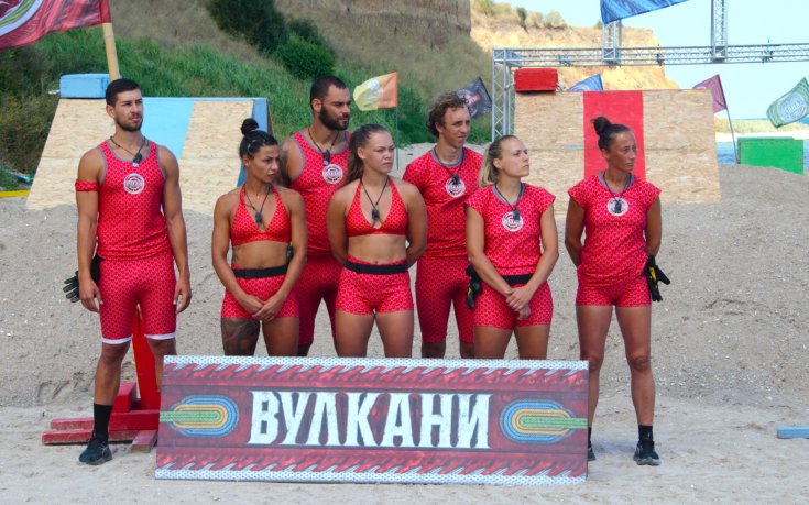 игри на волята