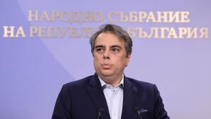 Асен Василев